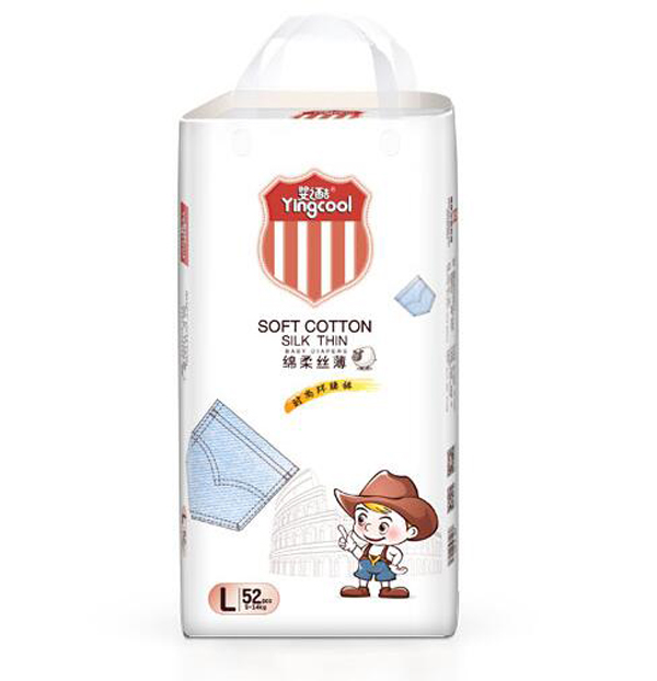 嬰之酷綿柔絲薄時(shí)尚環(huán)腰褲L.jpg 嬰之酷綿柔絲薄時(shí)尚環(huán)腰褲L.jpg