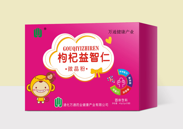 萬通枸杞益智仁微晶粉.jpg 萬通枸杞益智仁微晶粉.jpg