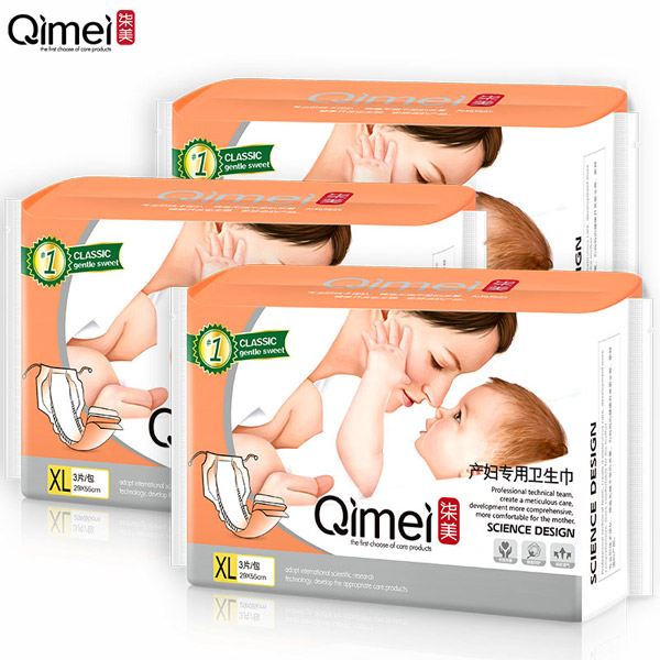 柒美產婦專用衛(wèi)生巾XL碼4.jpg