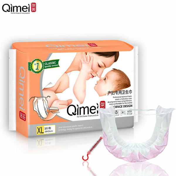 柒美產婦專用衛(wèi)生巾XL碼.jpg