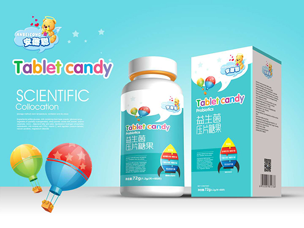 安蓓聰益生菌壓片糖果