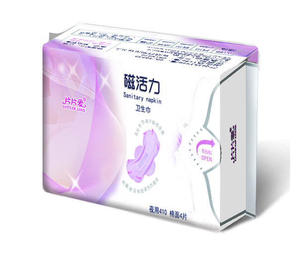 片片愛磁活力衛(wèi)生巾夜用特長410