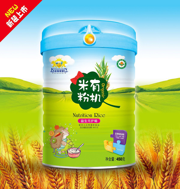 金盾愛(ài)嬰有機(jī)米粉益生元護(hù)暢