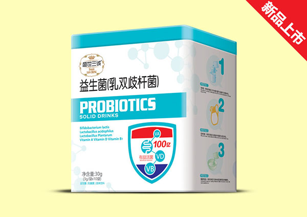 盛世三誠益生菌(乳雙歧桿菌)方聽