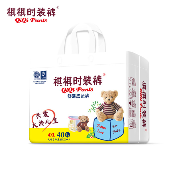 祺祺熊舒薄成長(zhǎng)褲