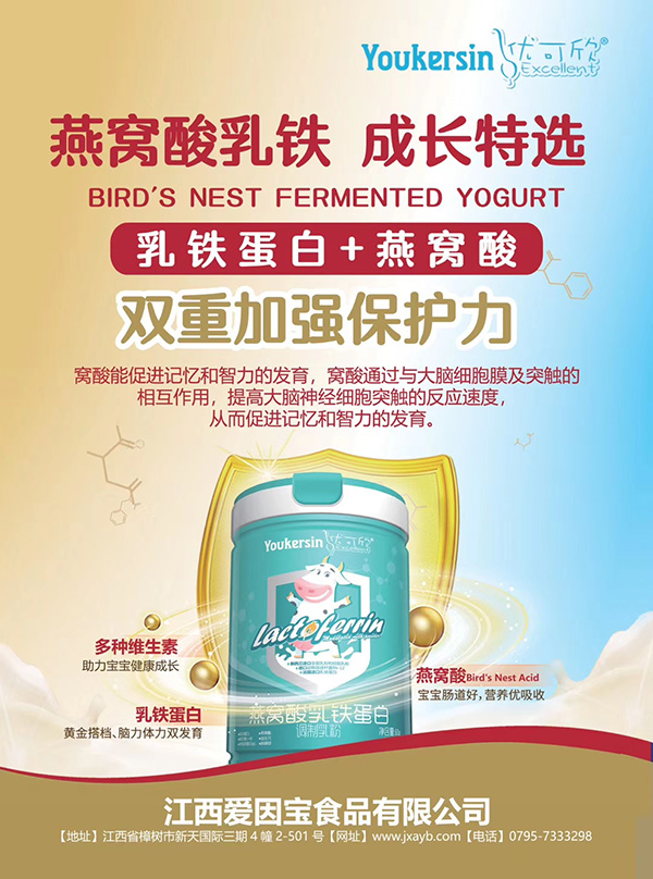 (yu)CF{1