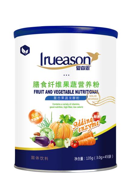 愛睿恩膳食纖維果蔬營養(yǎng)粉.jpg 愛睿恩膳食纖維果蔬營養(yǎng)粉.jpg