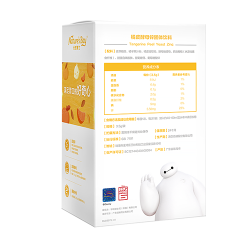 天然博士橘皮酵母鋅背面.jpg