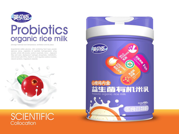 英貝臣益生菌有機米乳-山楂雞內(nèi)金