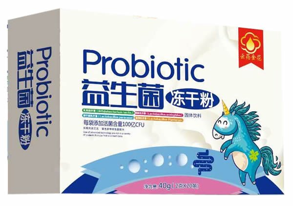 云藥金花益生菌凍干粉 40g.jpg 云藥金花益生菌凍干粉 40g.jpg
