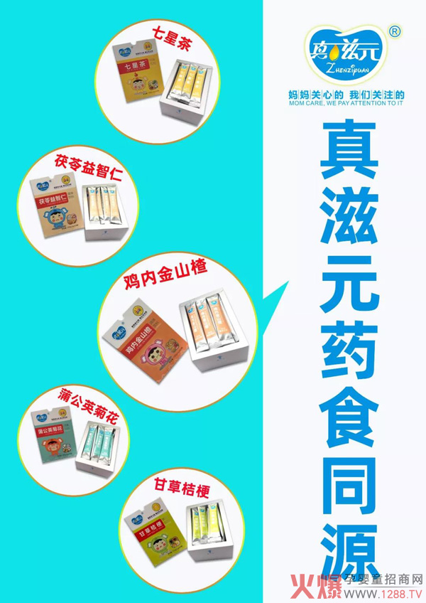 ԪСڳôa(chn)ڳô̎
