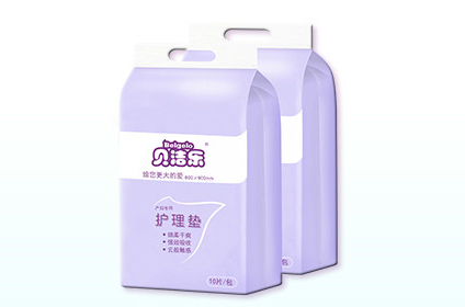 貝潔樂產(chǎn)婦專用護(hù)理墊.jpg 貝潔樂產(chǎn)婦專用護(hù)理墊.jpg