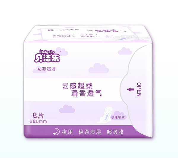 貝潔樂(lè)夜用衛(wèi)生巾.jpg 貝潔樂(lè)夜用衛(wèi)生巾.jpg