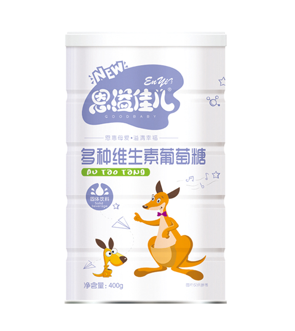 恩溢佳兒多種維生素葡萄糖 聽裝.jpg