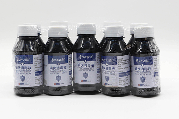 草本郡泉碘伏消毒�?00ML.jpg 草本郡泉碘伏消毒�?00ML.jpg