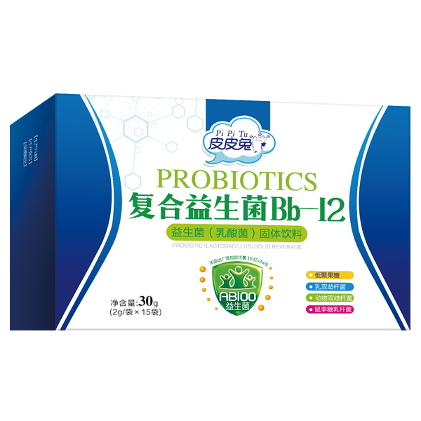 皮皮兔復合益生菌Bb-12