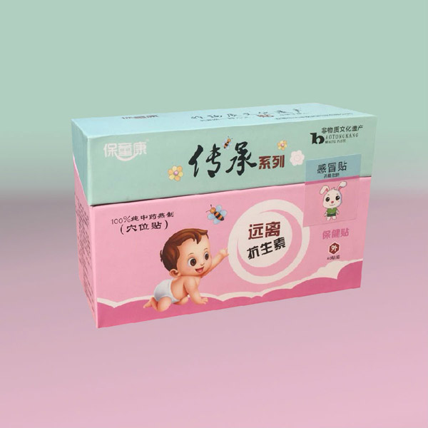 保童康傳承系列感冒貼