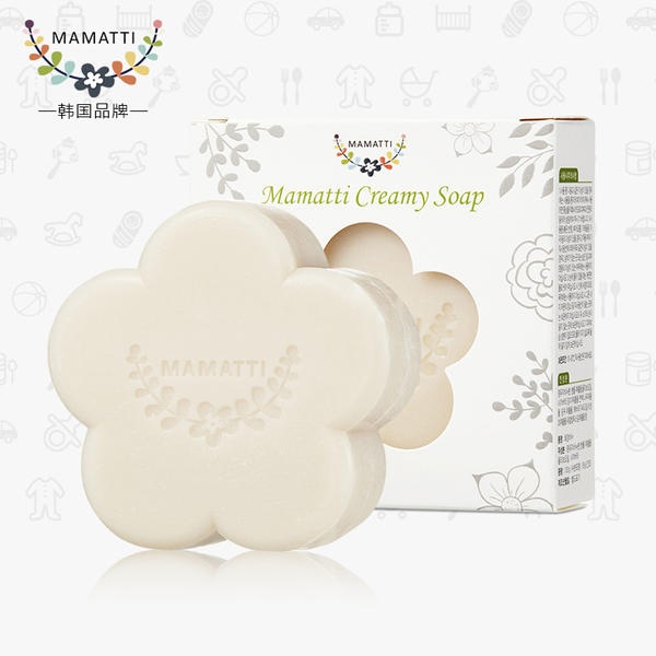 韓國進(jìn)口MAMATTI嬰兒潔膚皂系列