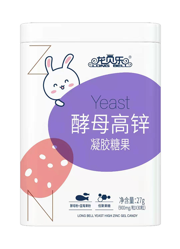 龍貝樂(lè)酵母鋅凝膠糖果