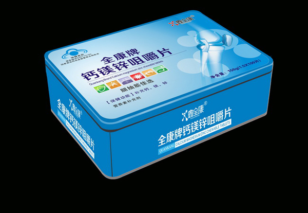 鑫全康維生素5種--鐵盒X4-4.jpg 鑫全康維生素5種--鐵盒X4-4.jpg