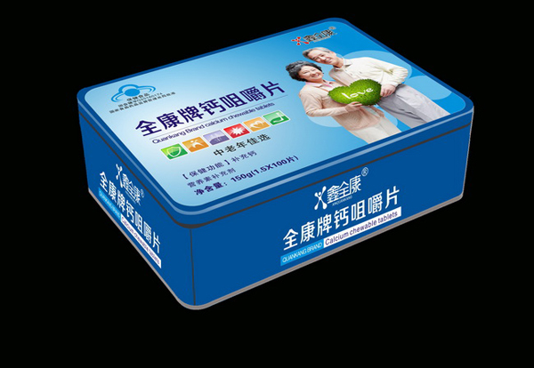 鑫全康維生素5種--鐵盒X4-6.jpg 鑫全康維生素5種--鐵盒X4-6.jpg