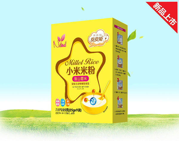 皮皮兔小米米�?淮山薏米.jpg 皮皮兔小米米�?淮山薏米.jpg