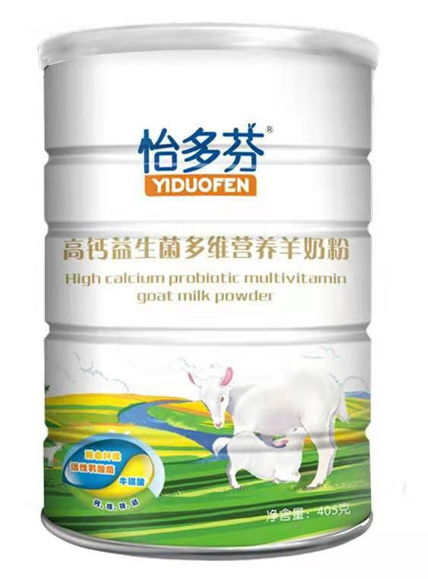 怡多芬高鈣益生菌多維營(yíng)養(yǎng)羊奶�.jpg 怡多芬高鈣益生菌多維營(yíng)養(yǎng)羊奶�.jpg