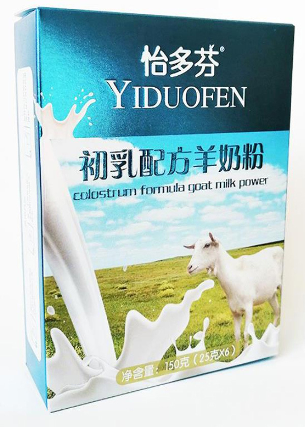 怡多芬初乳配方羊奶粉 盒裝
