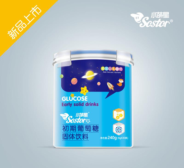 小萌星初期葡萄糖.jpg 小萌星初期葡萄糖.jpg