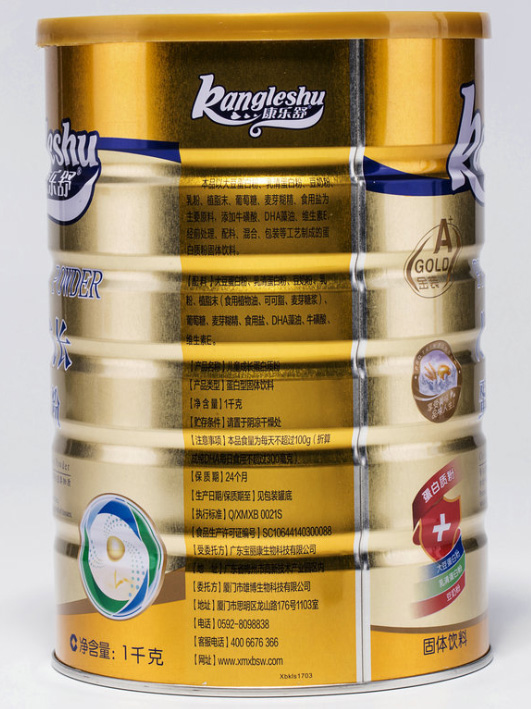 康樂舒兒童成長蛋白質粉 詳情