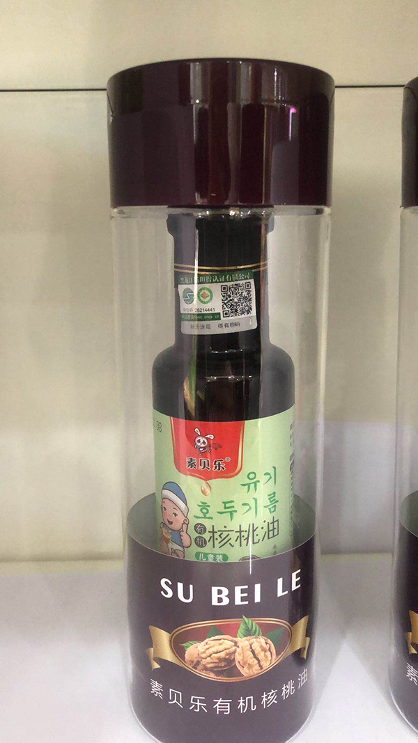 素貝樂有機(jī)核桃油 兒童�.jpg 素貝樂有機(jī)核桃油 兒童�.jpg