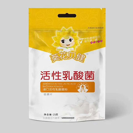 葵花貝健活性乳酸菌(原味)