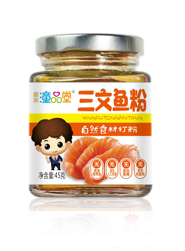 童品堂三文魚粉