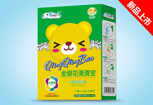 可心兒金銀花清清�.jpg 可心兒金銀花清清�.jpg