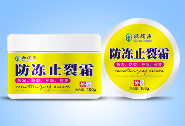 欣瑞源防凍止裂霜.jpg 欣瑞源防凍止裂霜.jpg