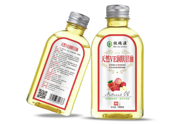 欣瑞源天然VE潤(rùn)膚甘油.jpg 欣瑞源天然VE潤(rùn)膚甘油.jpg