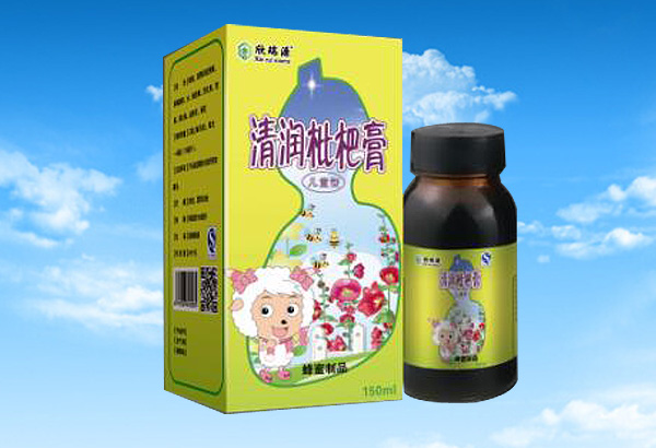 欣瑞源清潤枇杷膏(兒童).jpg 欣瑞源清潤枇杷膏(兒童).jpg