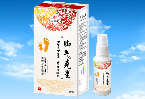 欣瑞源腳氣克�?噴劑.jpg 欣瑞源腳氣克�?噴劑.jpg