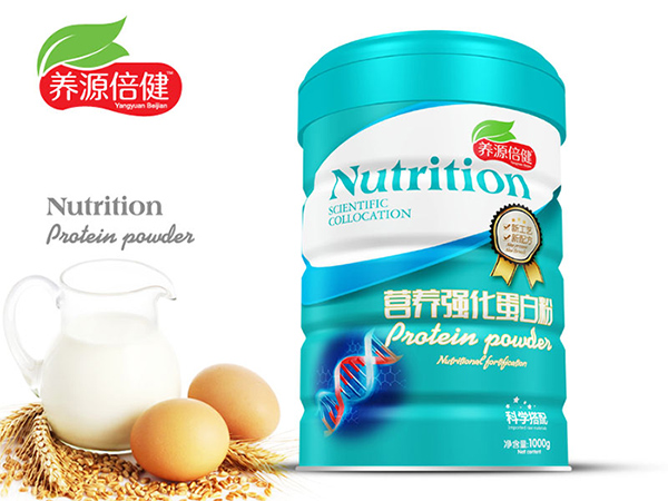 養(yǎng)源倍健營(yíng)養(yǎng)強(qiáng)化蛋白粉