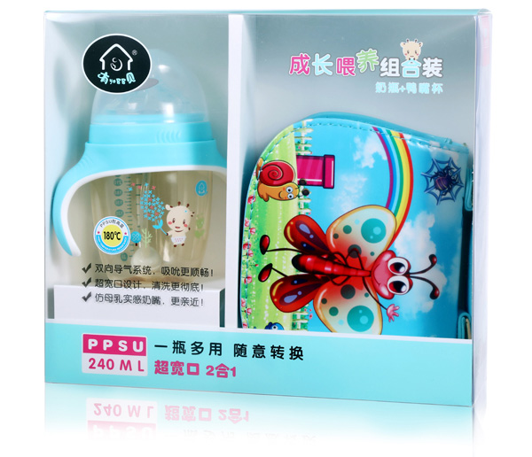 有貝奶嘴+鴨嘴杯成長(zhǎng)喂養(yǎng)組合裝 藍(lán)色.jpg 有貝奶嘴+鴨嘴杯成長(zhǎng)喂養(yǎng)組合裝 藍(lán)色.jpg