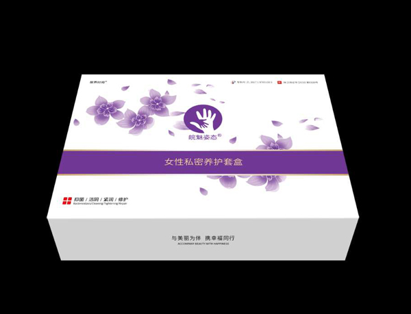 女性私密養(yǎng)護套盒