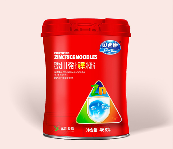 貝迪康嬰幼兒強(qiáng)化鋅米�?聽裝.jpg 貝迪康嬰幼兒強(qiáng)化鋅米�?聽裝.jpg