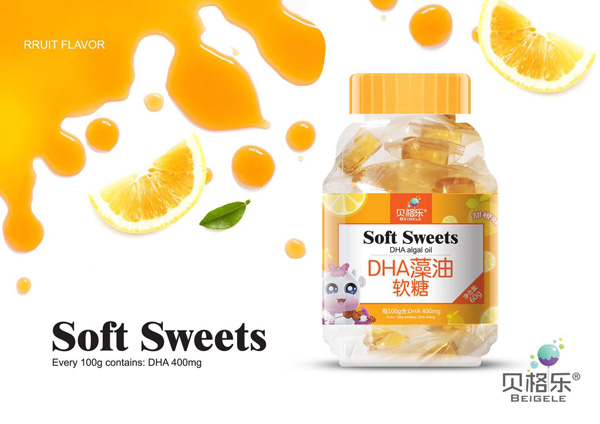 貝格樂DHA藻油軟糖.jpg 貝格樂DHA藻油軟糖.jpg