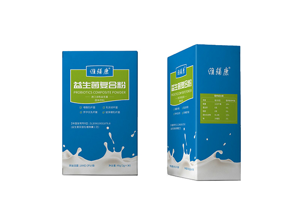 維輔康益生菌復(fù)合粉