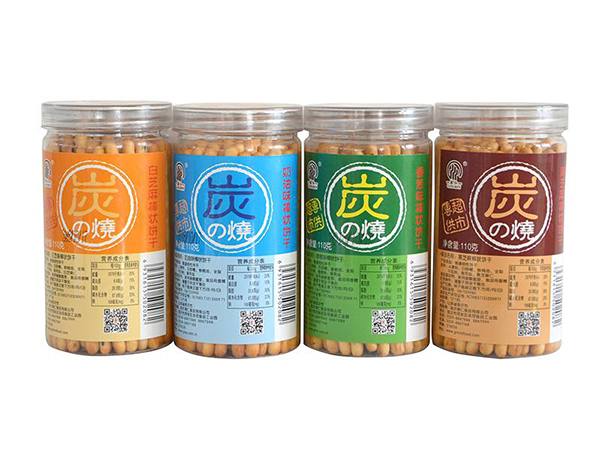 港仁110克桶炭燒系列.jpg 港仁110克桶炭燒系列.jpg