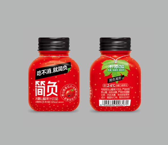 簡負(fù)冰糖山楂果汁飲�.jpg 簡負(fù)冰糖山楂果汁飲�.jpg