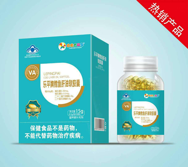 央央大風(fēng)車(chē)樂(lè)平牌鱈魚(yú)肝油軟膠囊