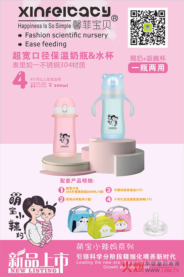 ܰƌؐڏƿ&ˮ һƿ?j)ø?/></a></div>
                    <p class="news-title"><a href="/News/160611.html" target="_blank">ܰƌؐڏƿ&ˮ һƿ?j)ø?/a></p>
                    <p class="news-desc">ƿͨˮ^(gu)ɣҪһ(g)mČW(xu)ɌW(xu)Ʒô(du)xyYċ(li)f(shu)ҲǼ^۵</p>
                    <p class="news-bottom clearfix">
                    	<span id="nx9tz39pp"    class="pull-left">a(chn)ƷYӍ</span><span id="nx9tz39pp"    class="pull-right">05-28</span>
                    </p>
                </li>
            
            	<li id="nx9tz39pp"    class="clearfix">
					<div   id="nx9tz39pp"   class=