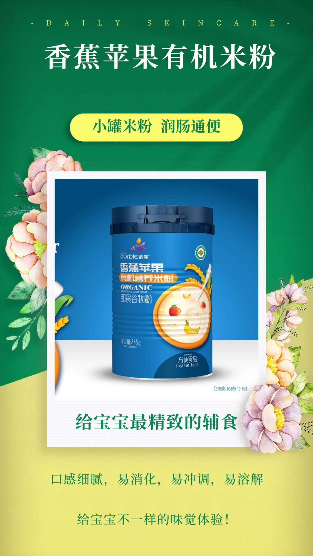  㽶O(png)ЙC(j)I(yng)B(yng)׷