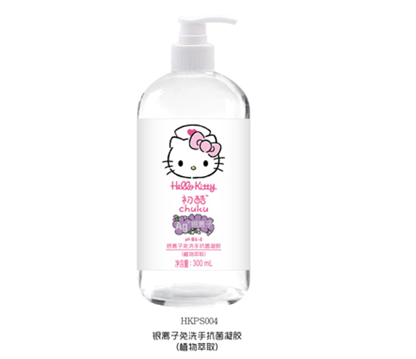 Hello Kittyyxϴzֲ300ml.jpg